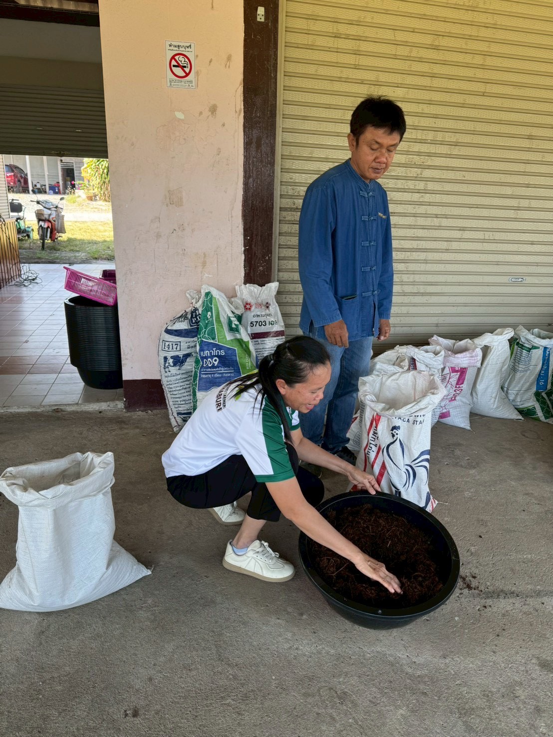 title - ส.ป.ก.จันทบุรี จัดฝึกอบรมโครงการพัฒนาเกษตรกรรมยั่งยืน กิจกรรมพัฒนาเกษตรกรรมยั่งยืนในเขตปฏิรูปที่ดิน ปีงบประมาณ พ.ศ. 2569 